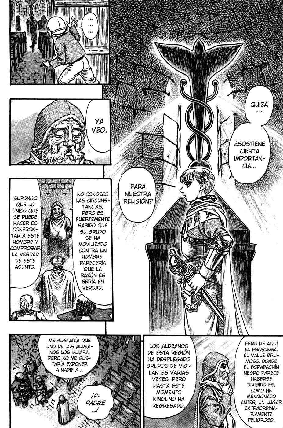 Read Berserk ES Manga Online