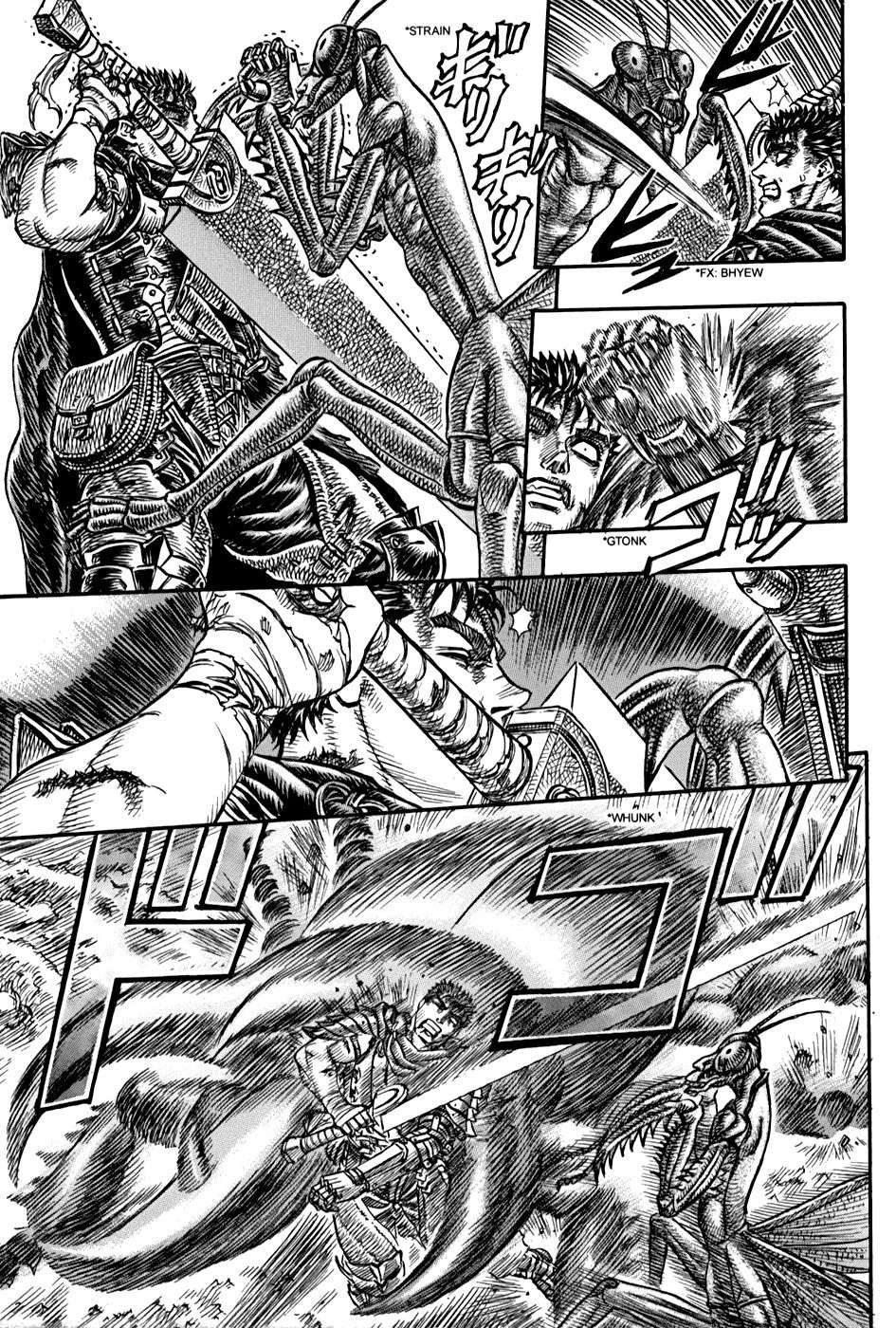 Read Berserk ES Manga Online