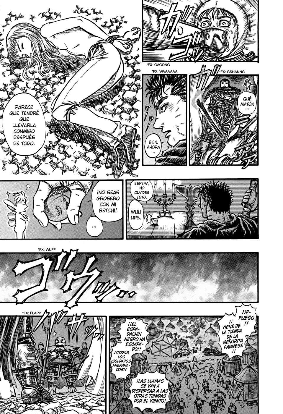 Read Berserk ES Manga Online