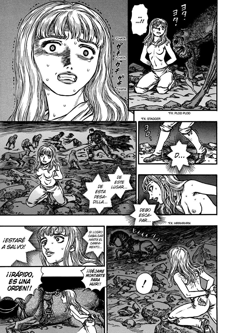 Read Berserk ES Manga Online