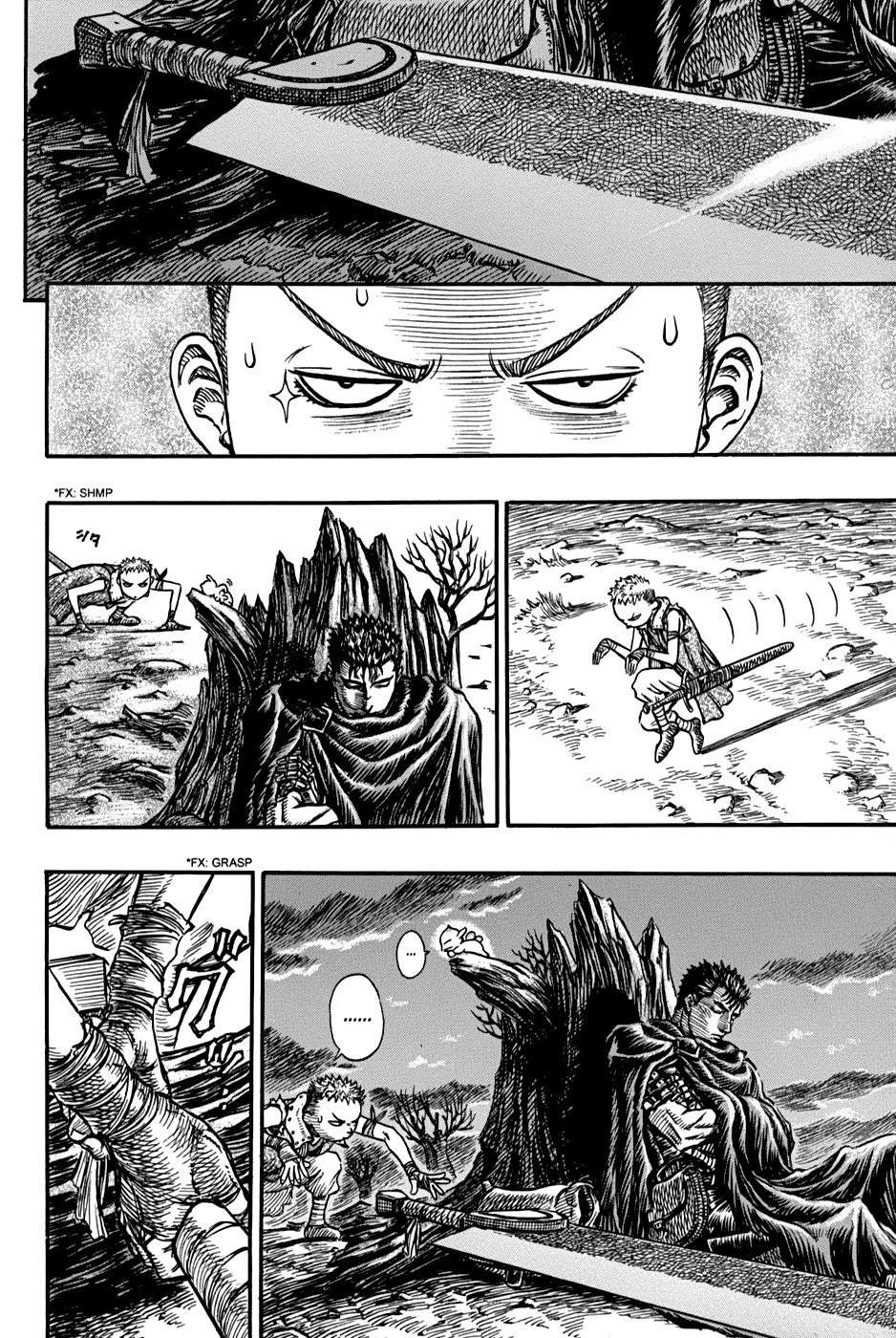 Read Berserk ES Manga Online