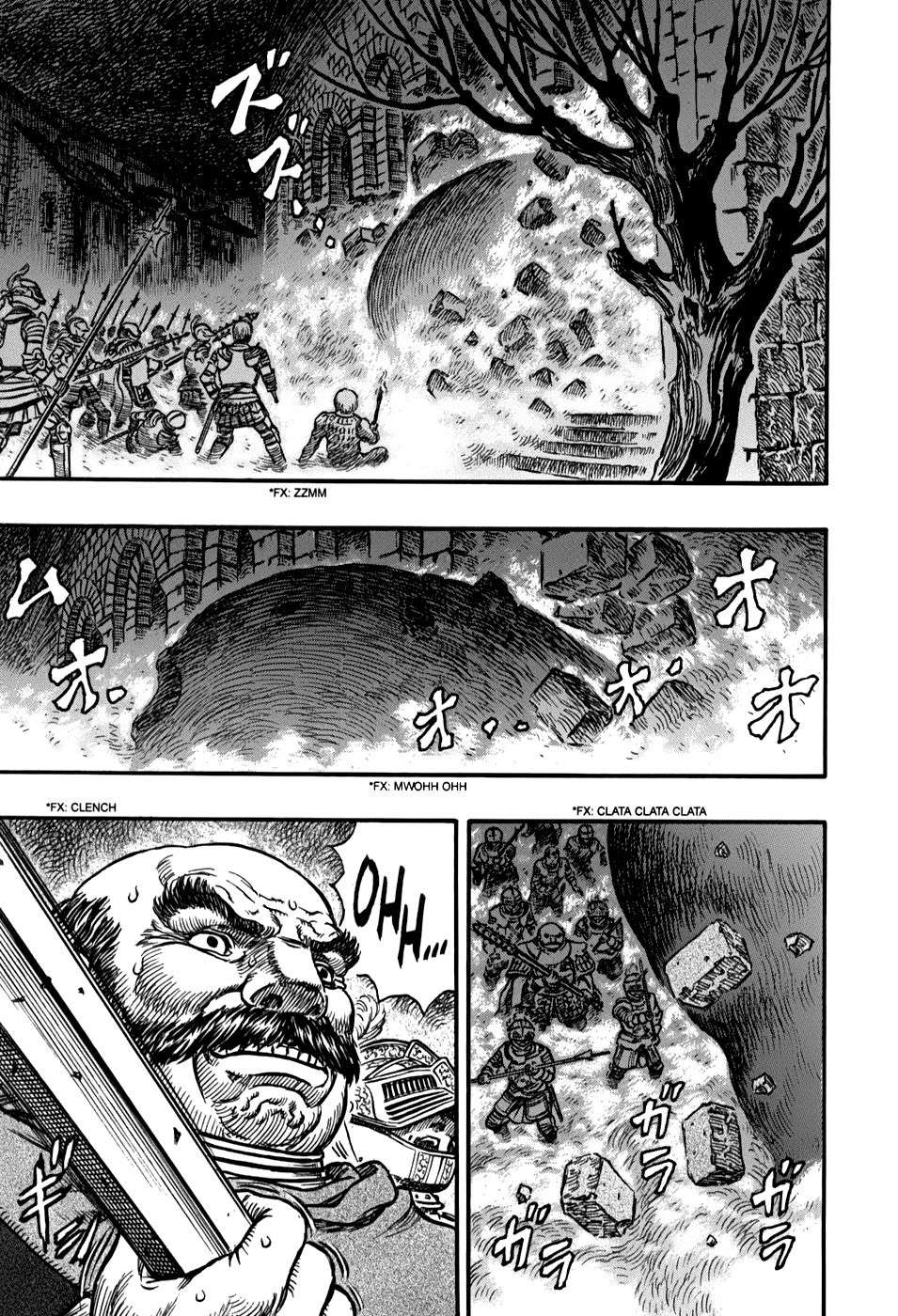 Read Berserk ES Manga Online