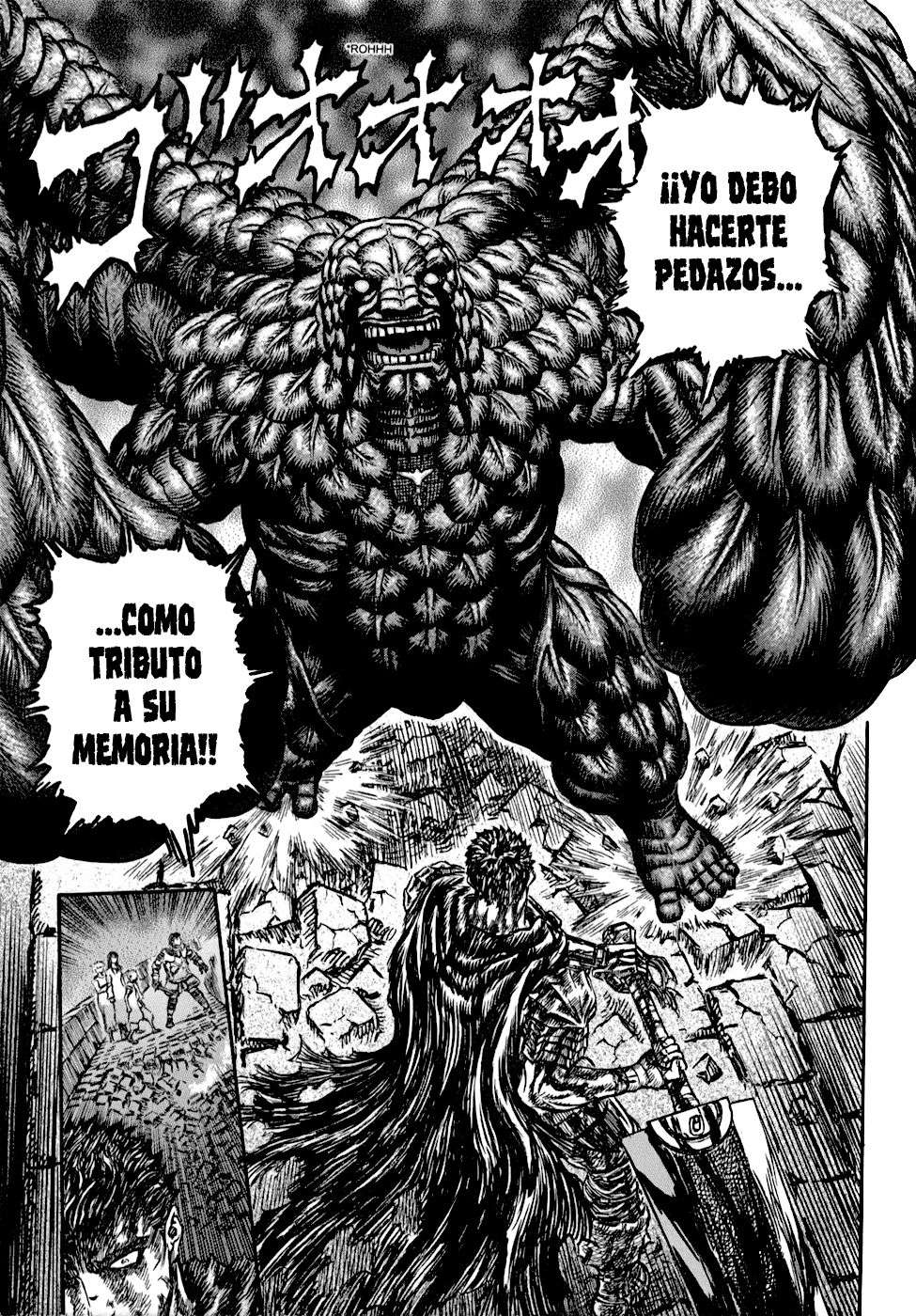 Read Berserk ES Manga Online