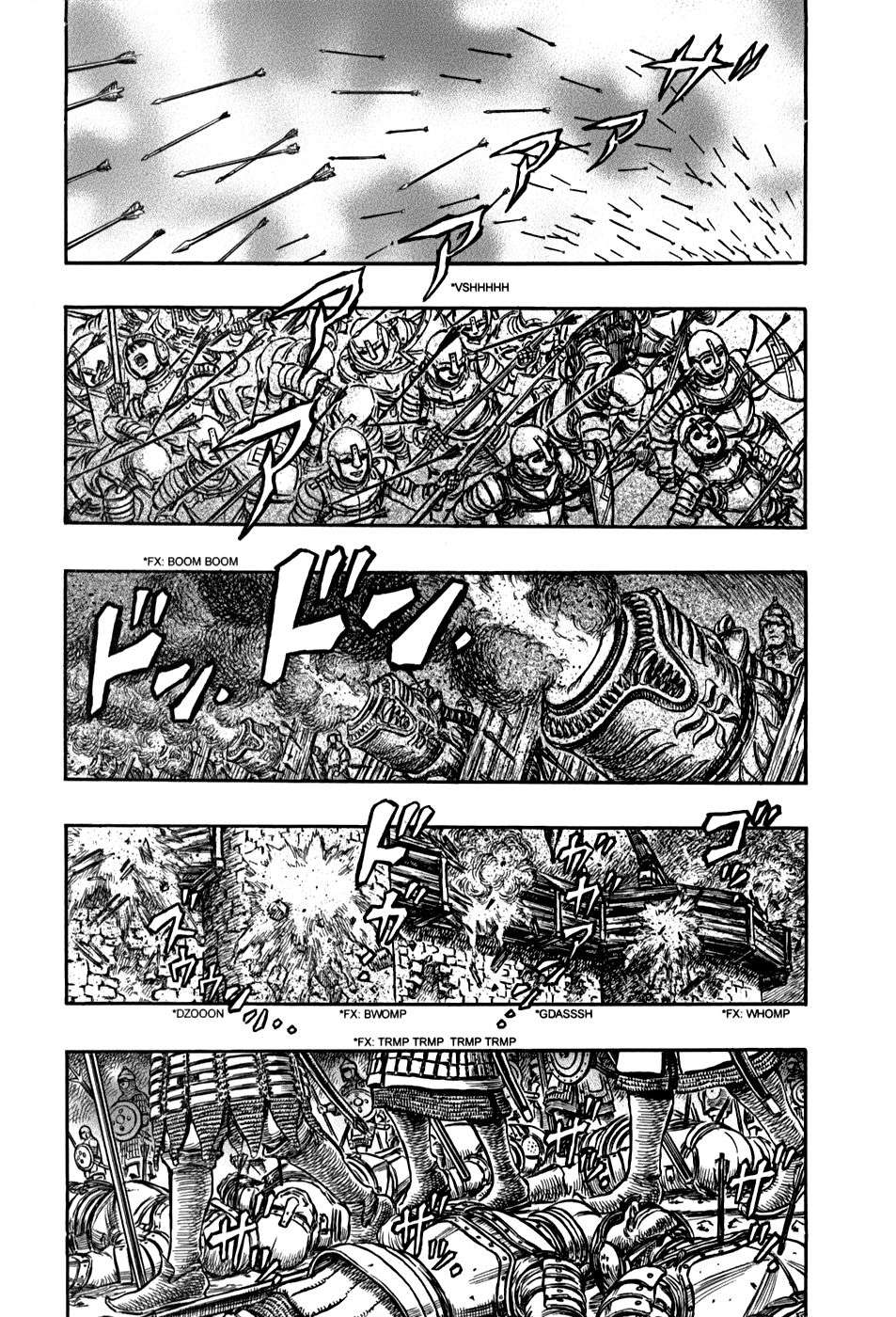Read Berserk ES Manga Online