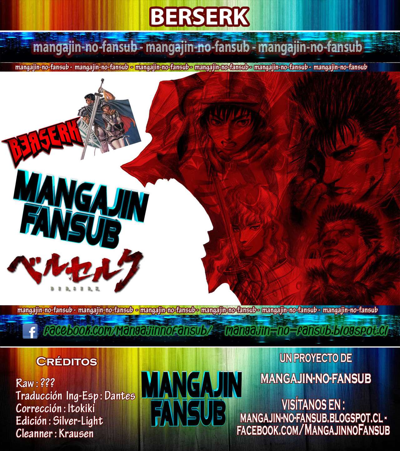 Read Berserk ES Manga Online
