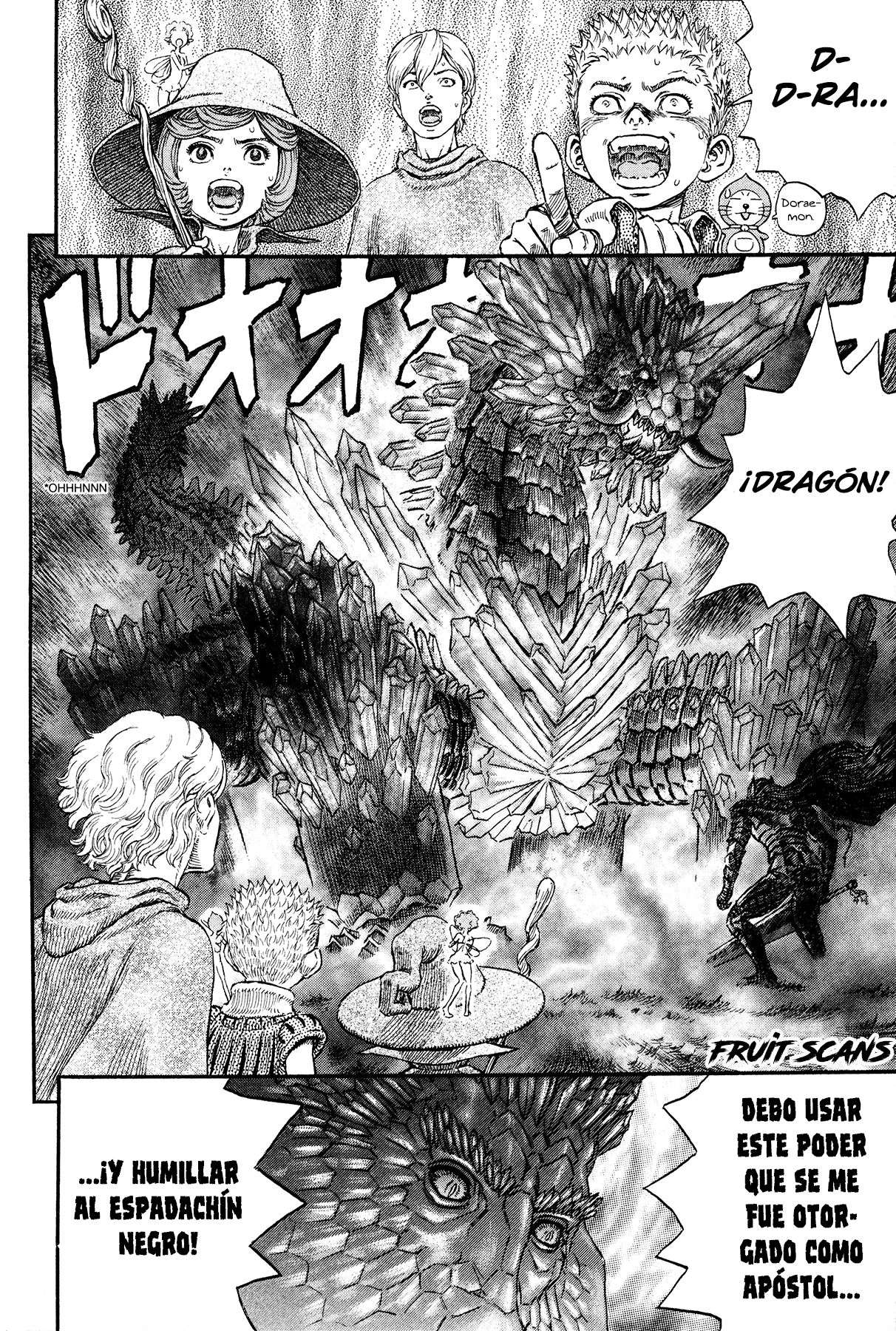 Read Berserk ES Manga Online