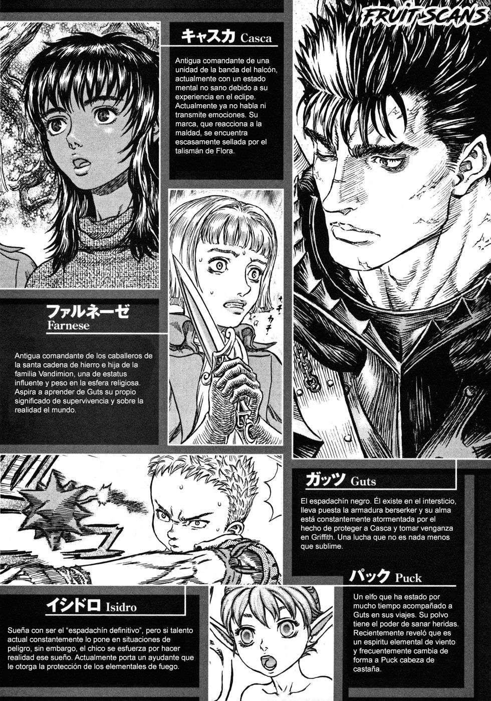 Read Berserk ES Manga Online
