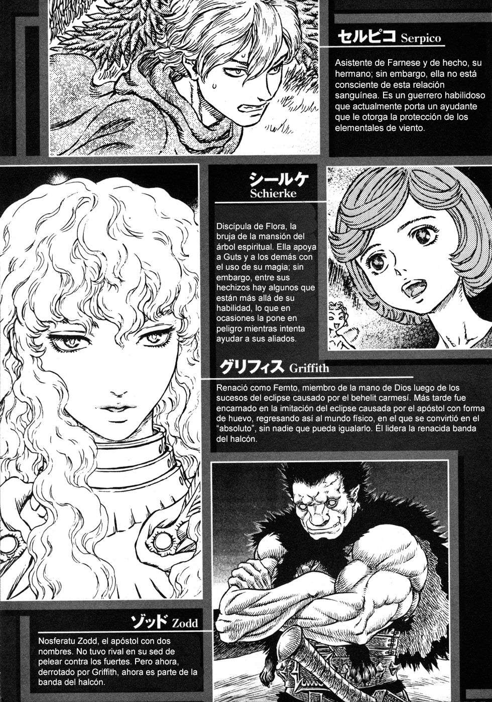 Read Berserk ES Manga Online
