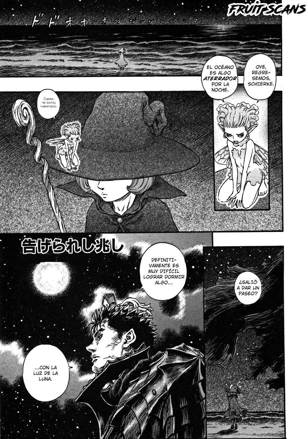 Read Berserk ES Manga Online