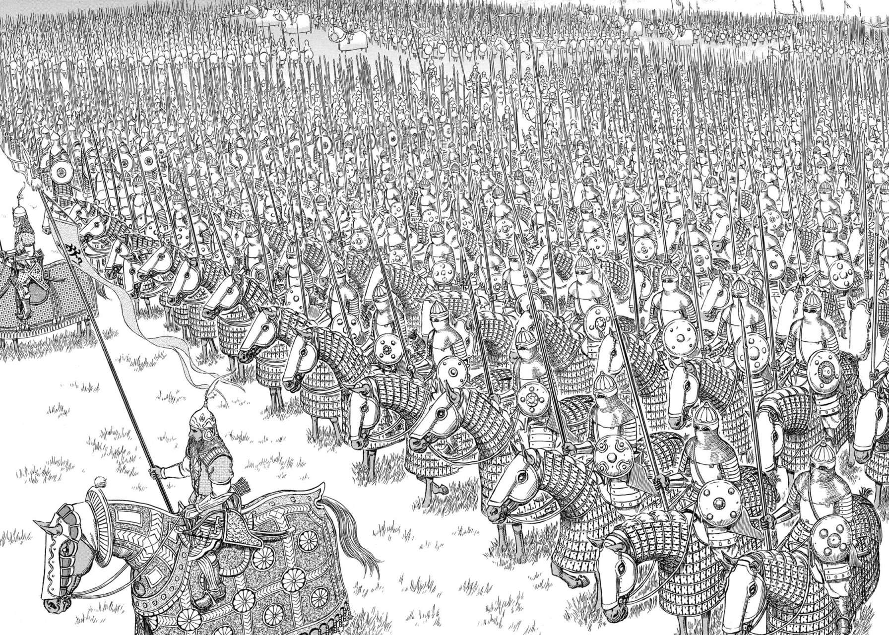 Read Berserk ES Manga Online