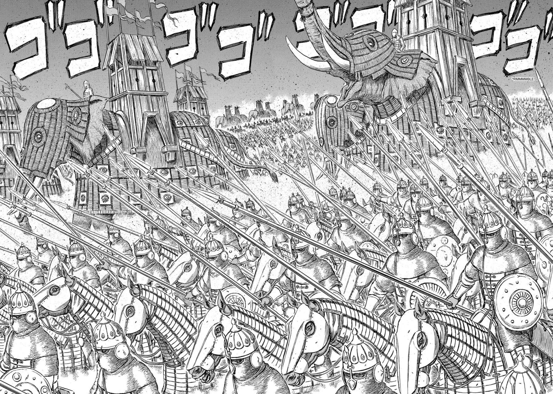 Read Berserk ES Manga Online