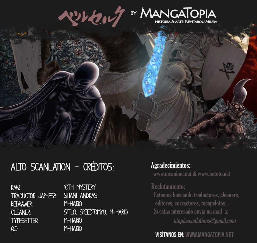 Read Berserk ES Manga Online