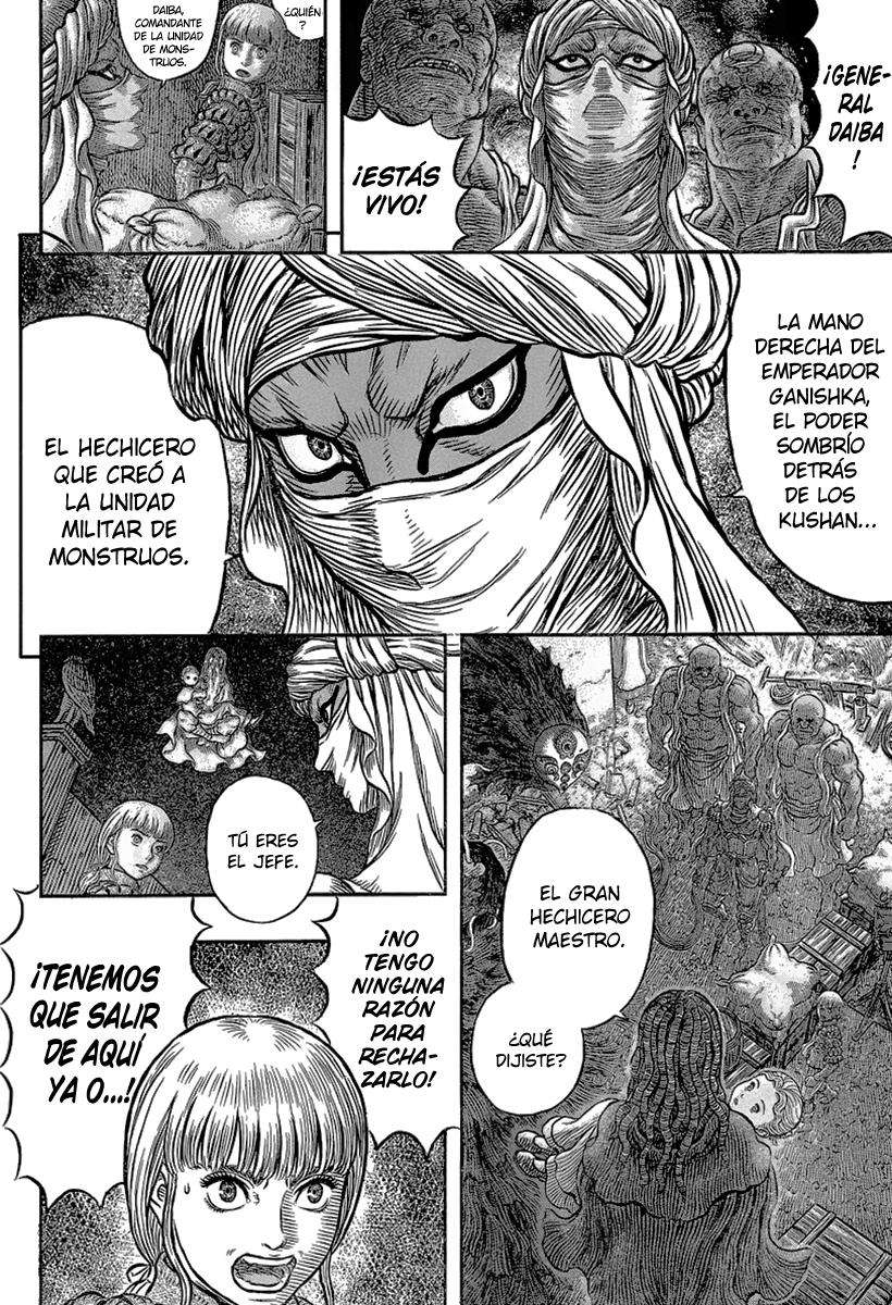 Read Berserk ES Manga Online