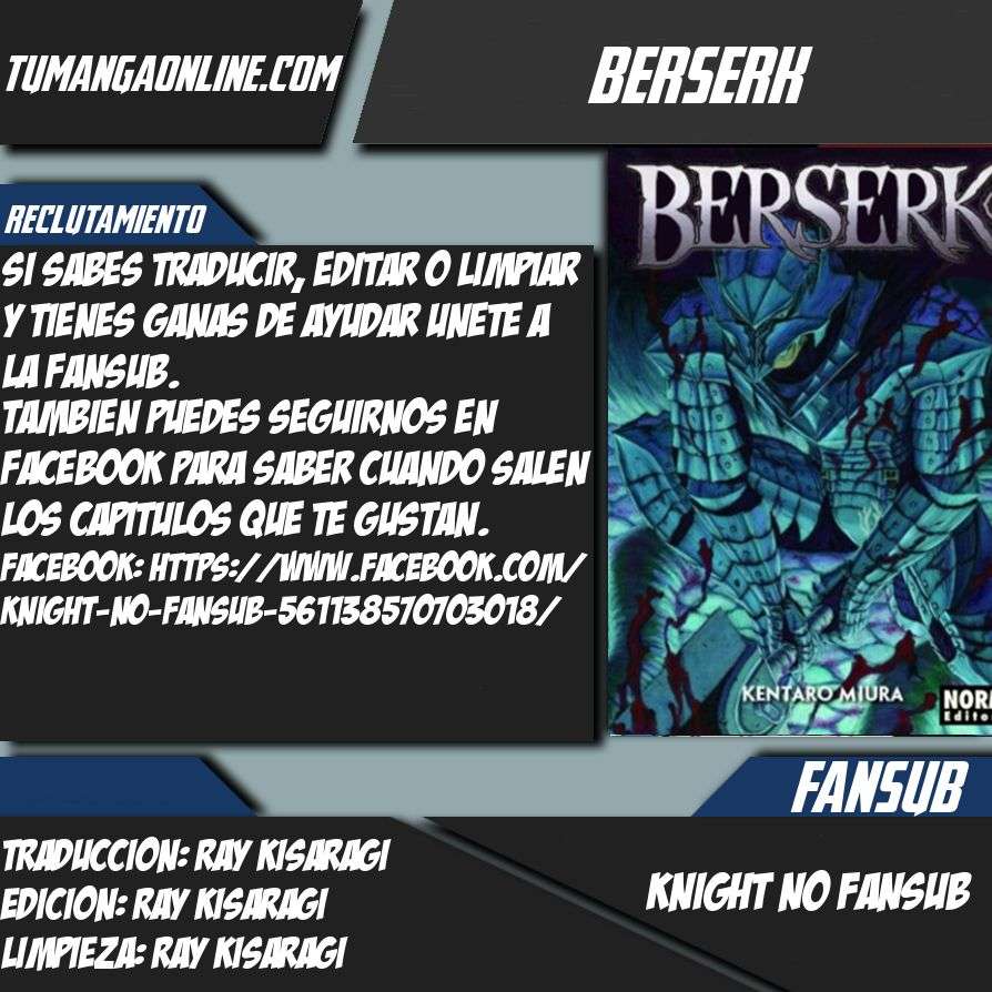 Read Berserk ES Manga Online