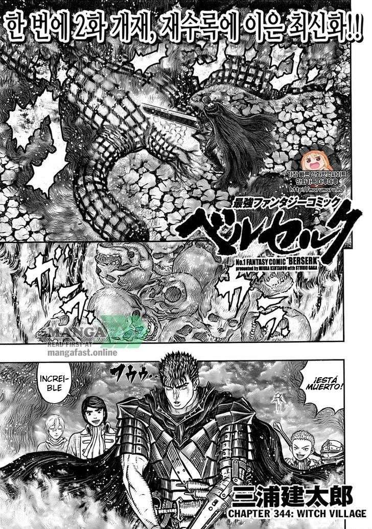 Read Berserk ES Manga Online