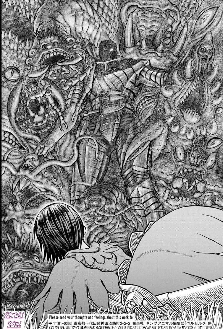 Read Berserk ES Manga Online