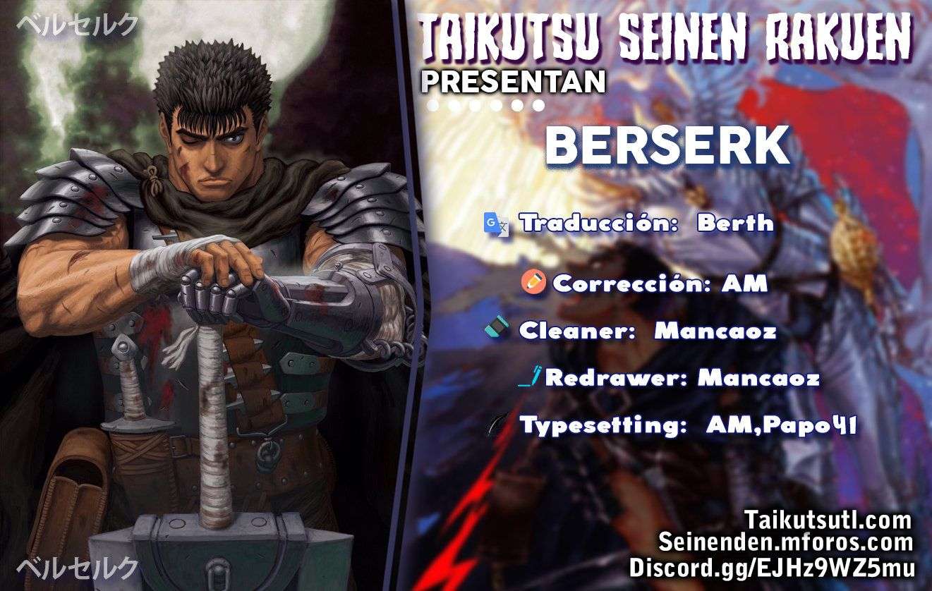 Read Berserk ES Manga Online