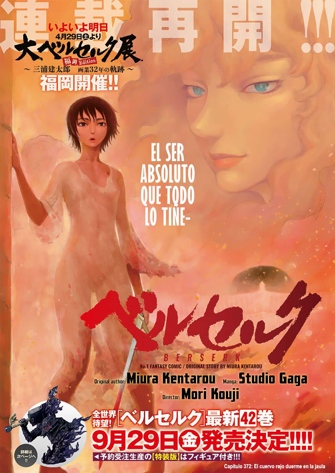 Read Berserk ES Manga Online