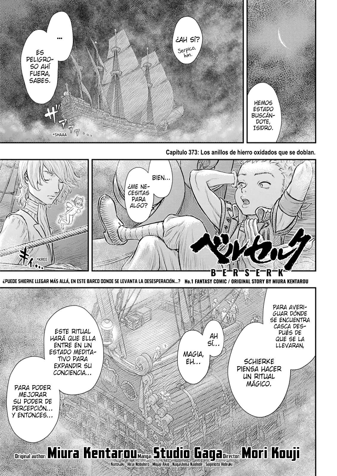 Read Berserk ES Manga Online