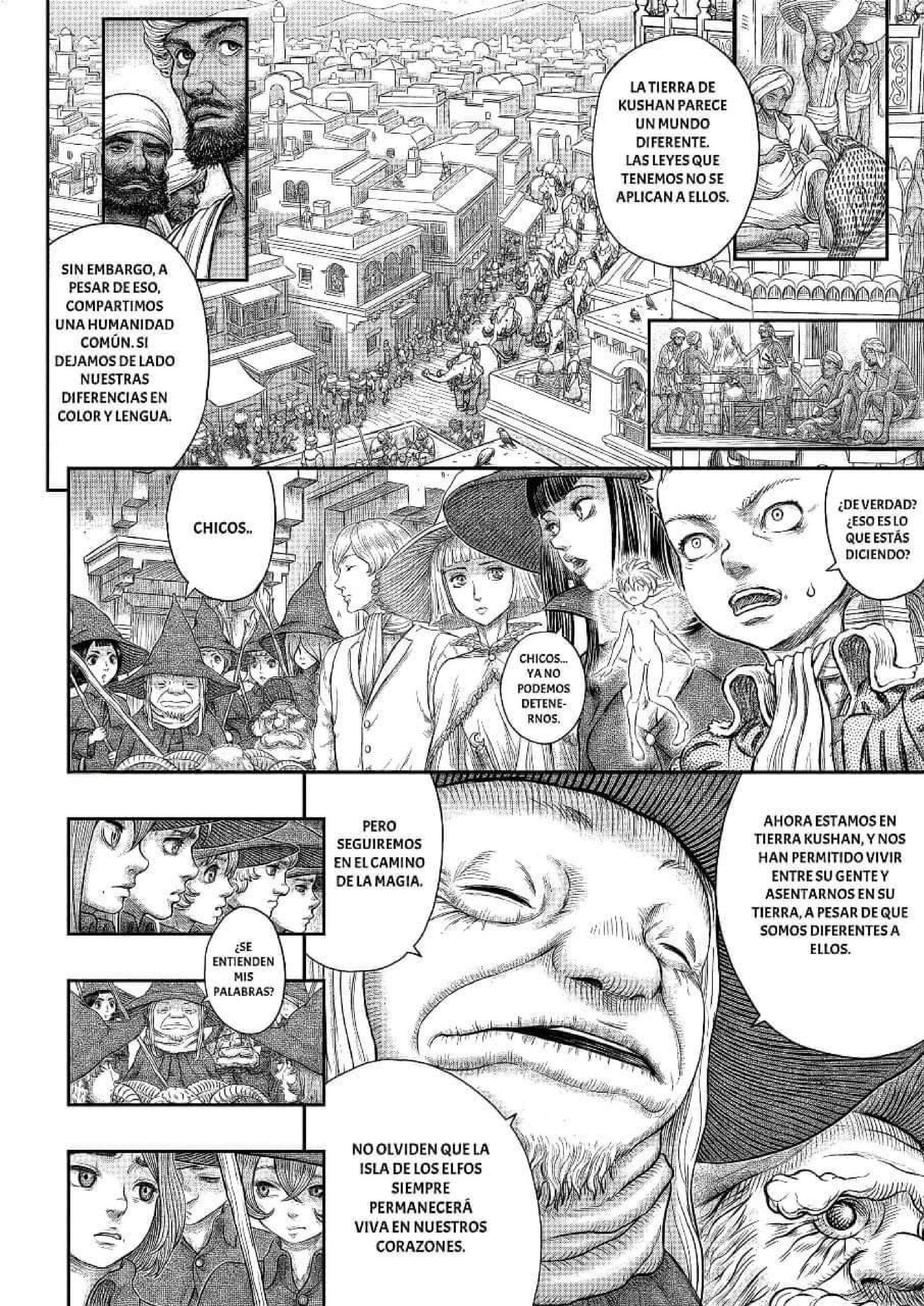 Read Berserk ES Manga Online