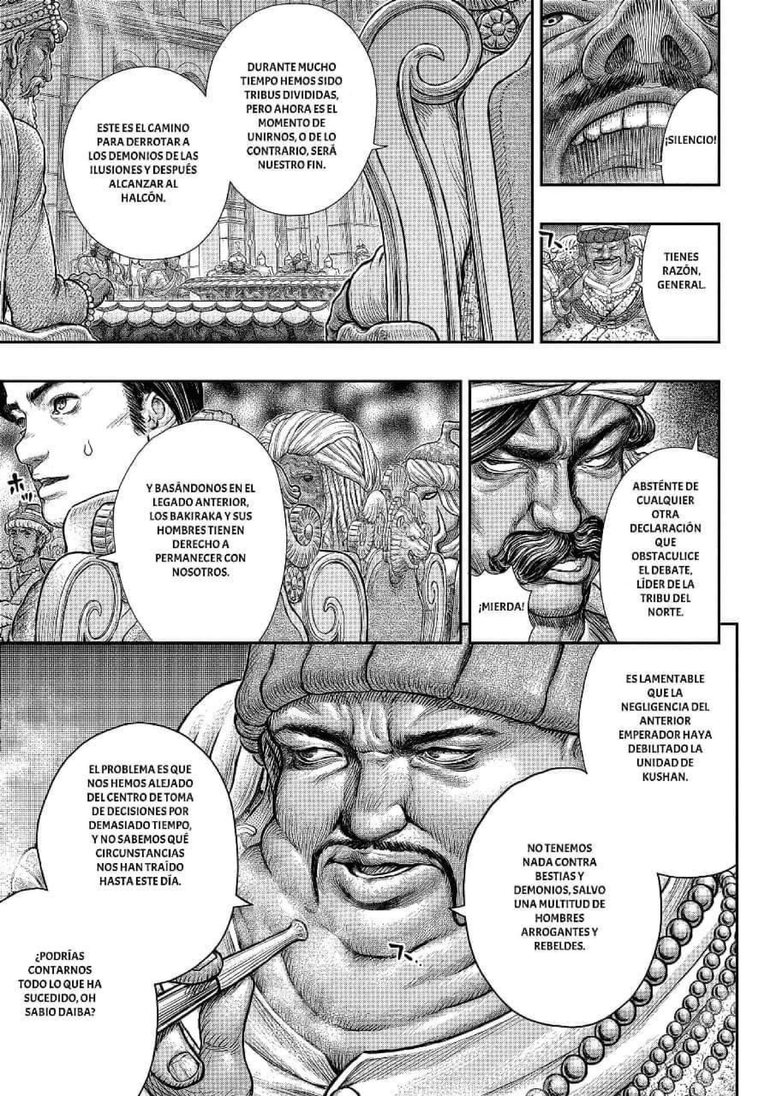 Read Berserk ES Manga Online