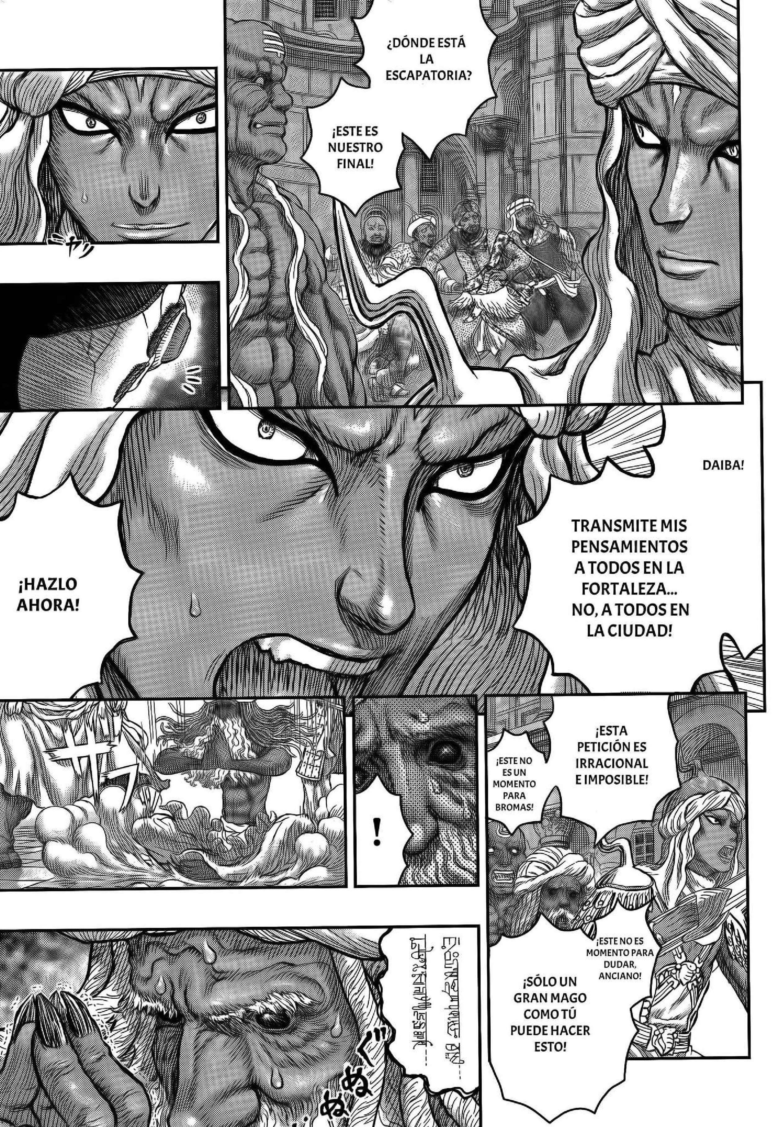 Read Berserk ES Manga Online