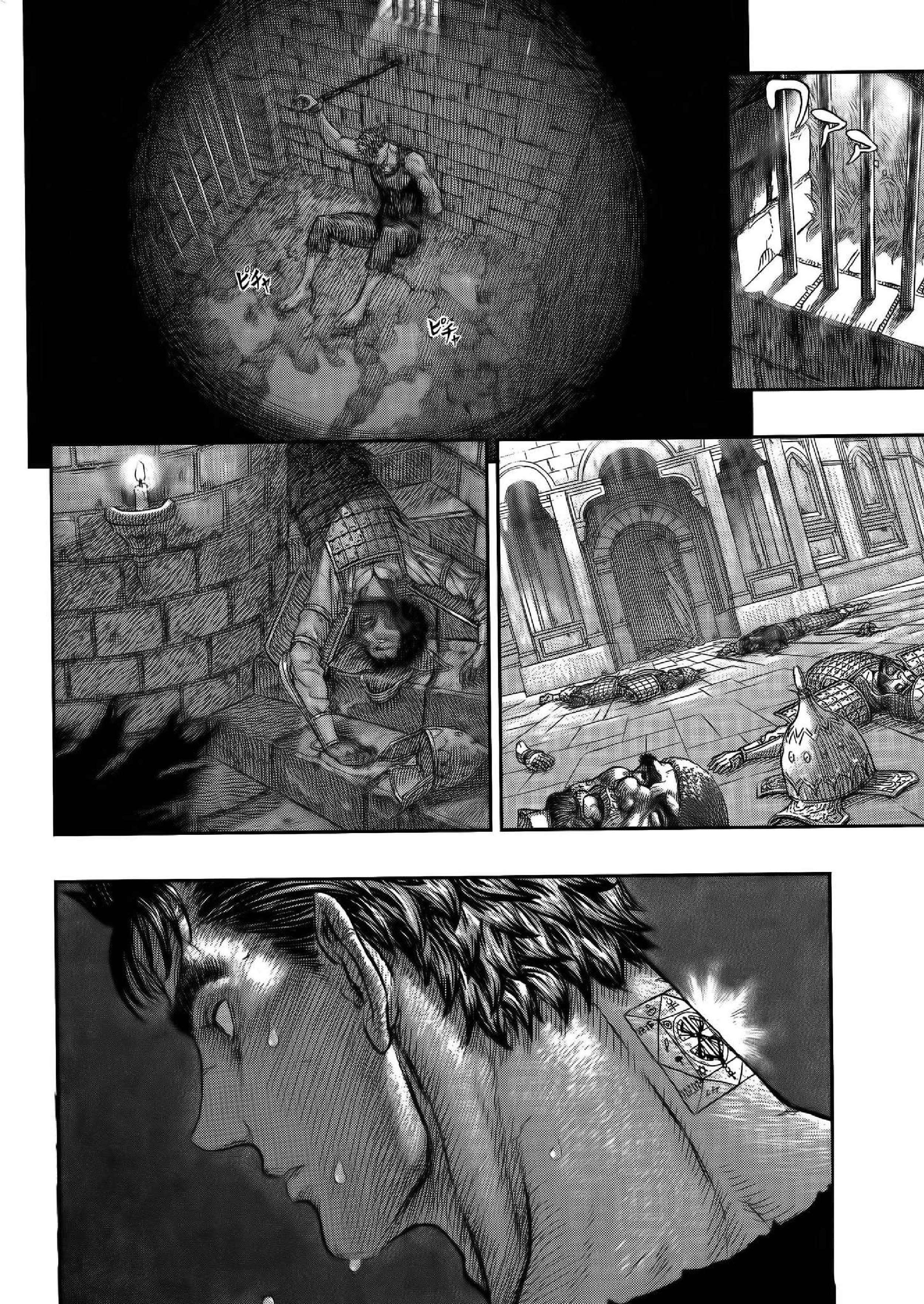 Read Berserk ES Manga Online