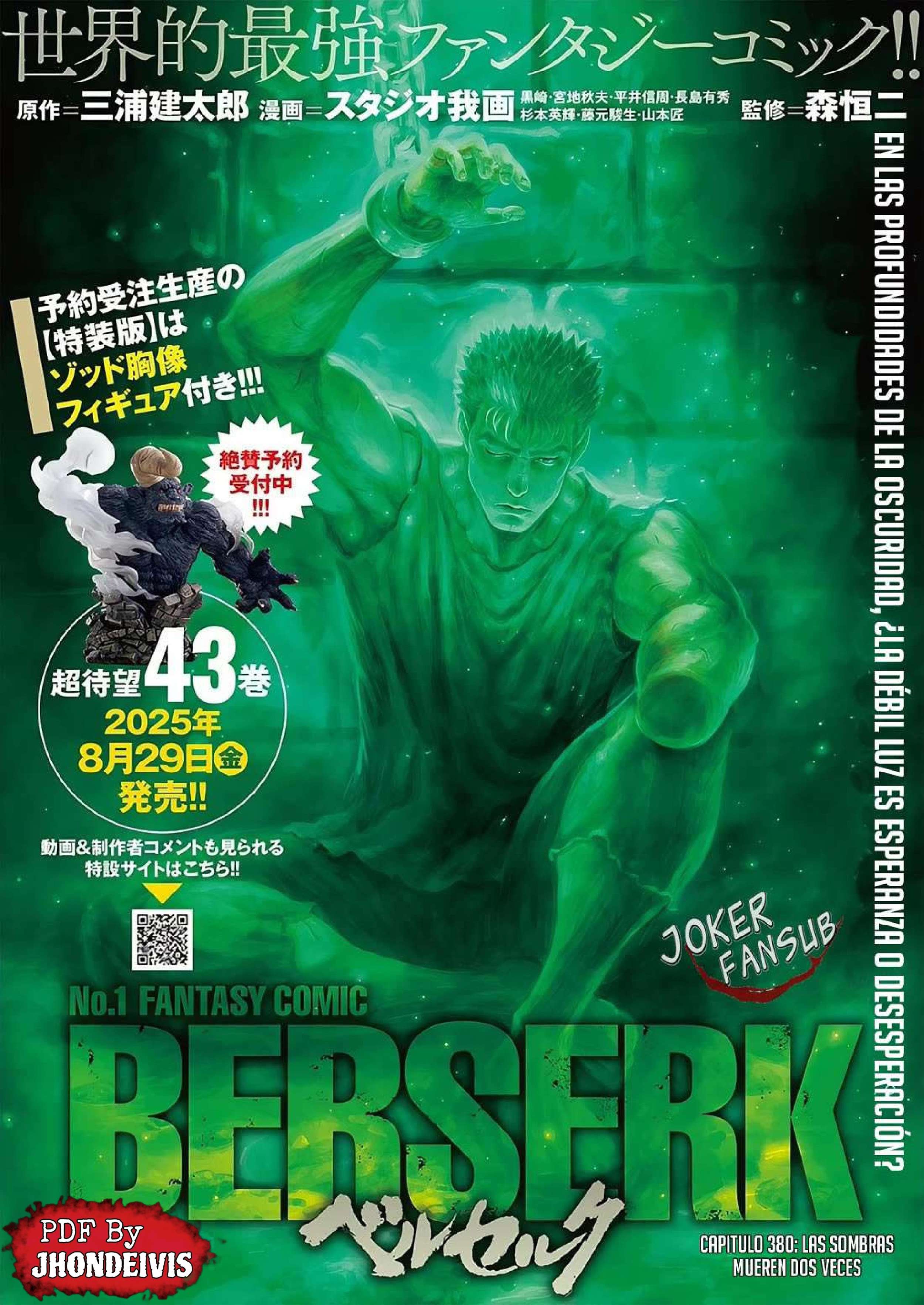 Read Berserk ES Manga Online