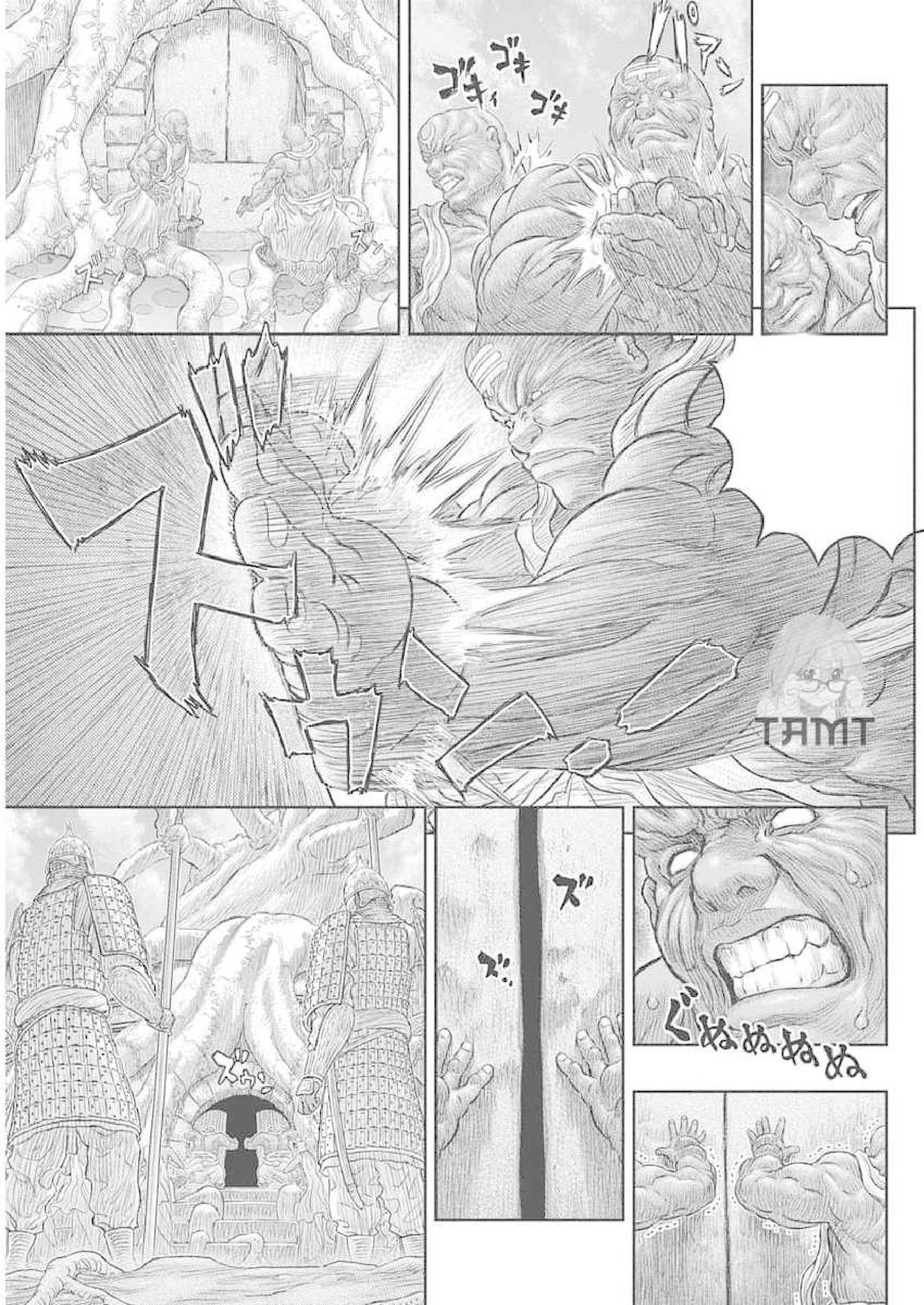 Read Berserk ES Manga Online