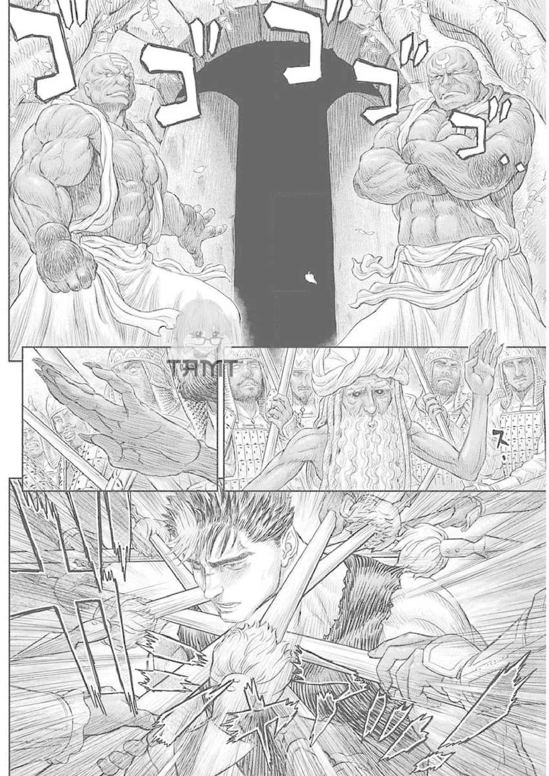 Read Berserk ES Manga Online