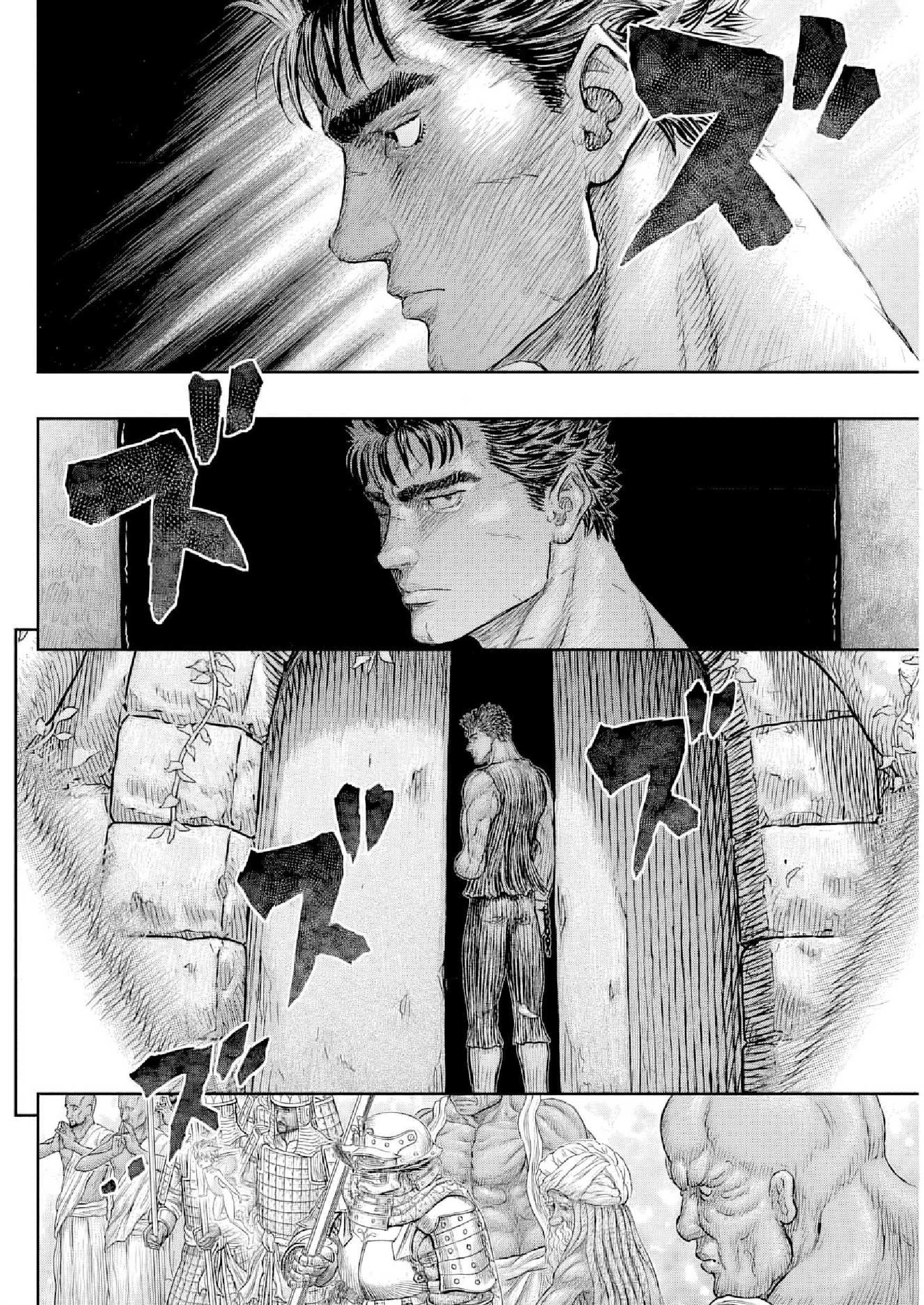 Read Berserk ES Manga Online