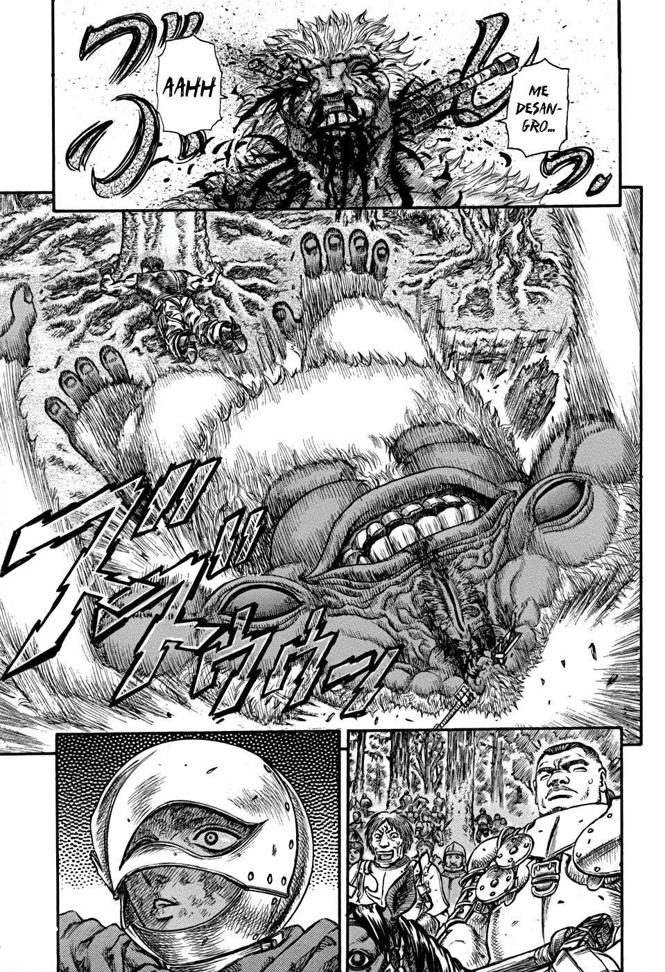 Read Berserk ES Manga Online