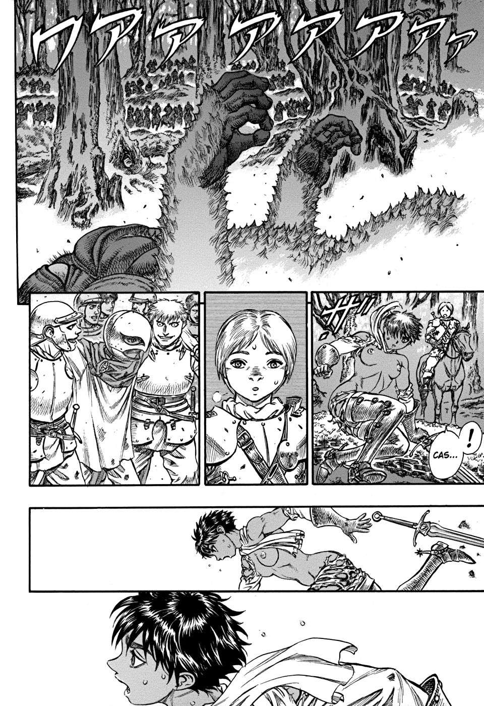 Read Berserk ES Manga Online