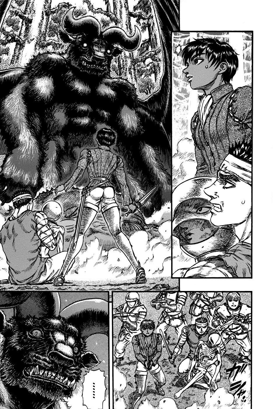 Read Berserk ES Manga Online