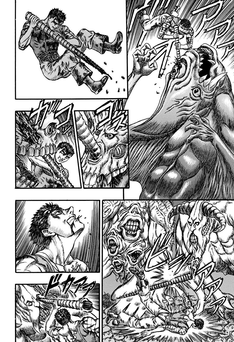 Read Berserk ES Manga Online