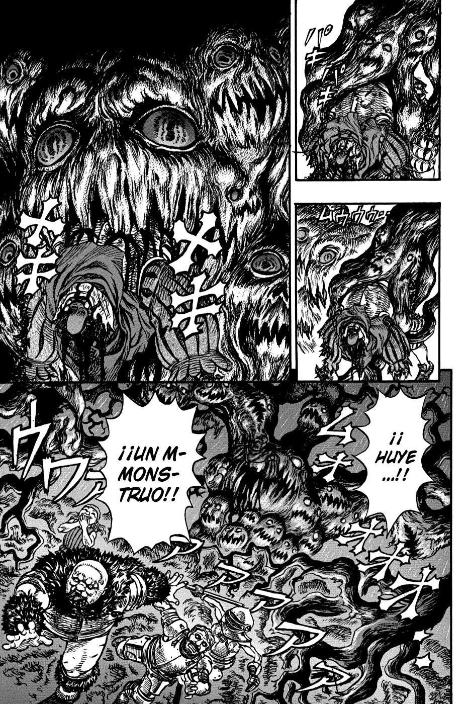Read Berserk ES Manga Online