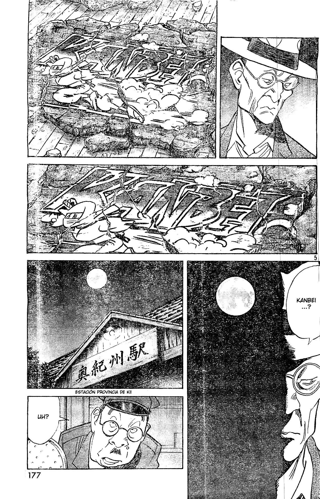 Read Billy Bat ES Manga Online