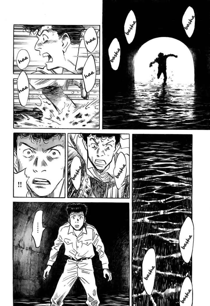 Read Billy Bat ES Manga Online