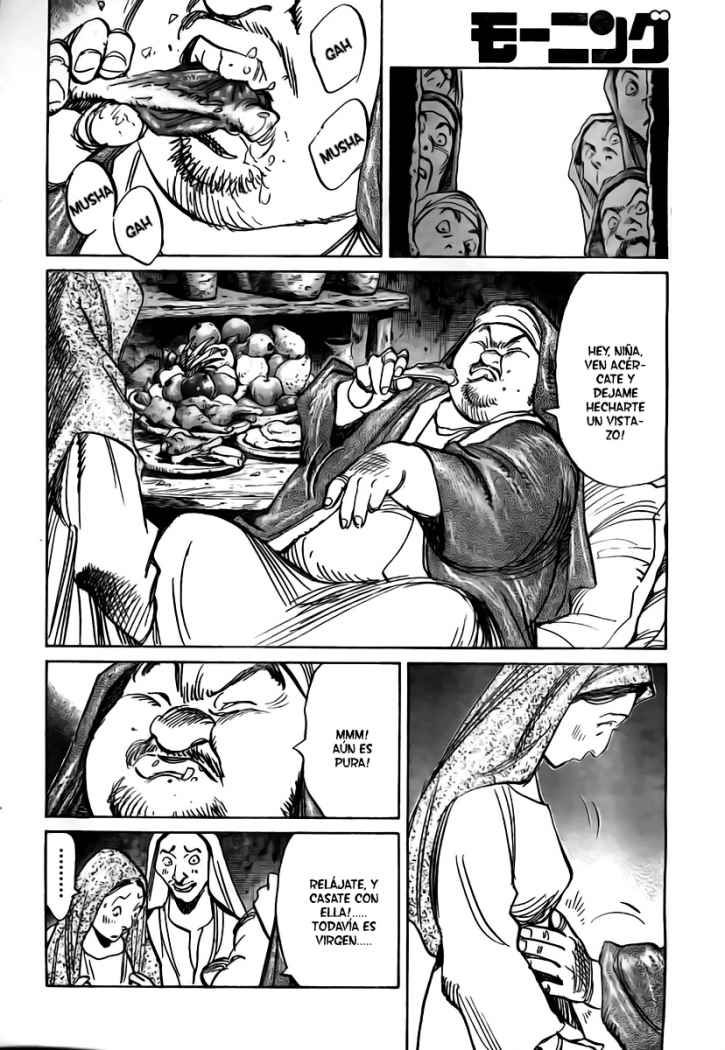 Read Billy Bat ES Manga Online