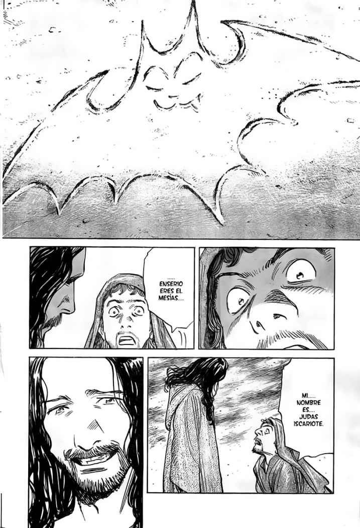 Read Billy Bat ES Manga Online