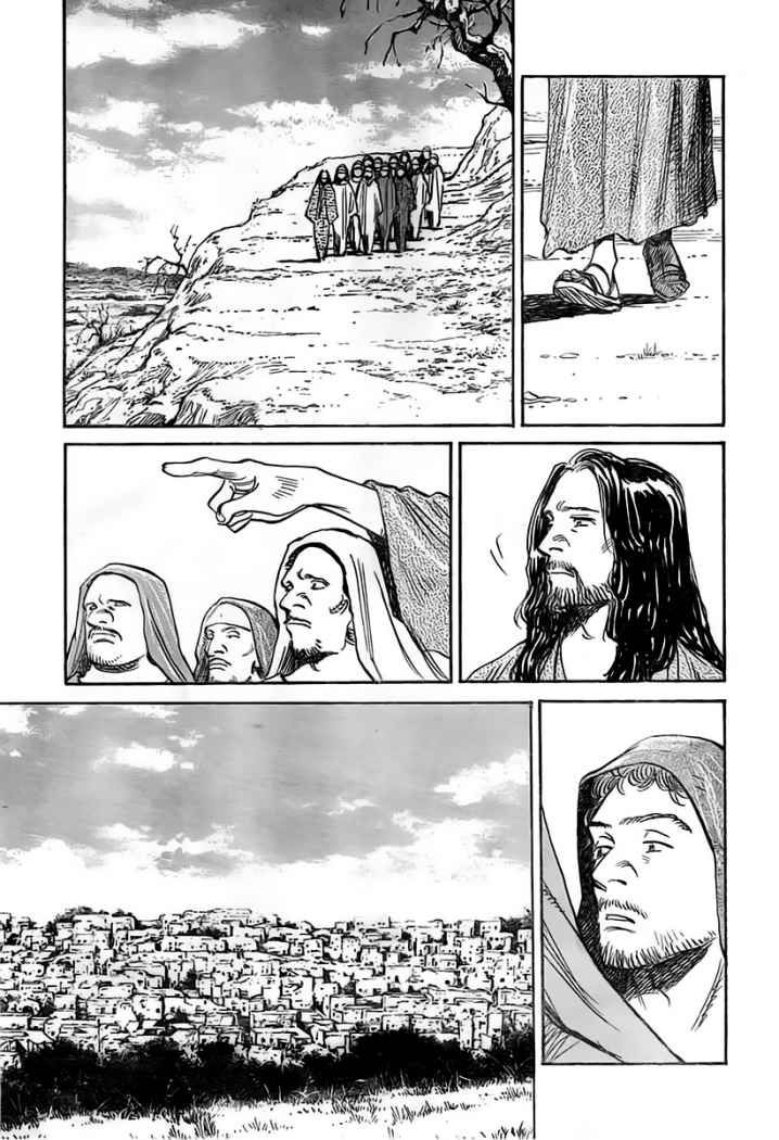 Read Billy Bat ES Manga Online