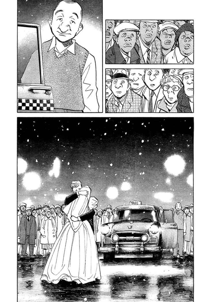 Read Billy Bat ES Manga Online