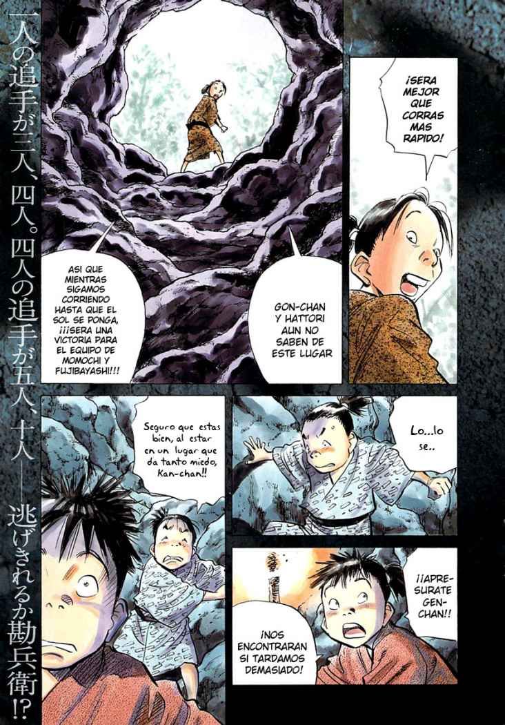 Read Billy Bat ES Manga Online