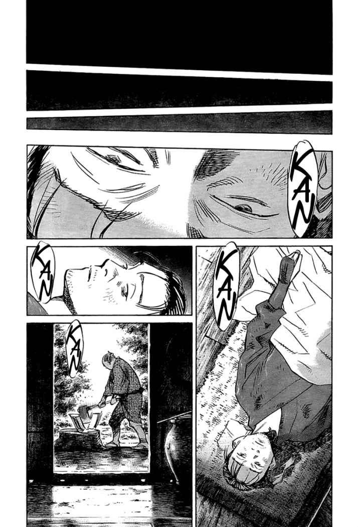 Read Billy Bat ES Manga Online