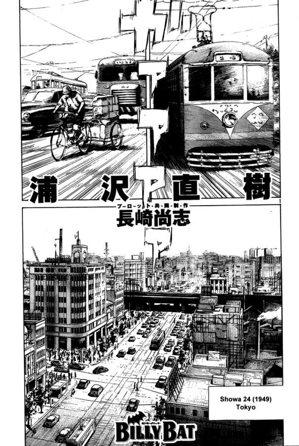 Read Billy Bat ES Manga Online