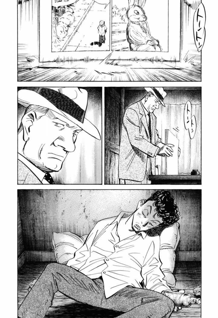 Read Billy Bat ES Manga Online