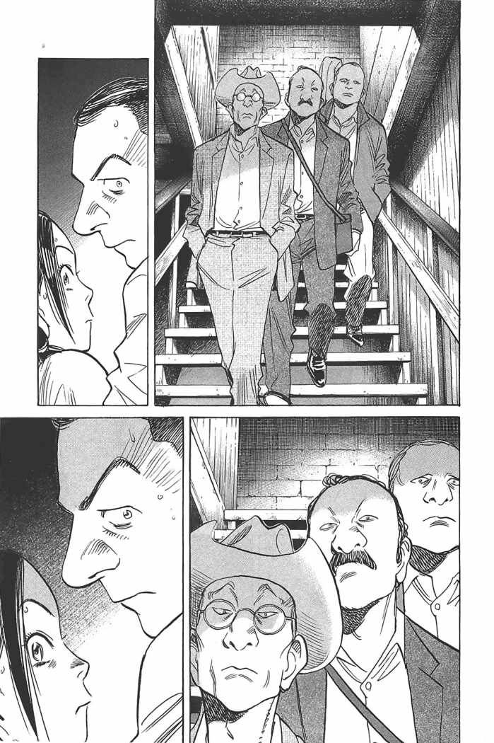 Read Billy Bat ES Manga Online