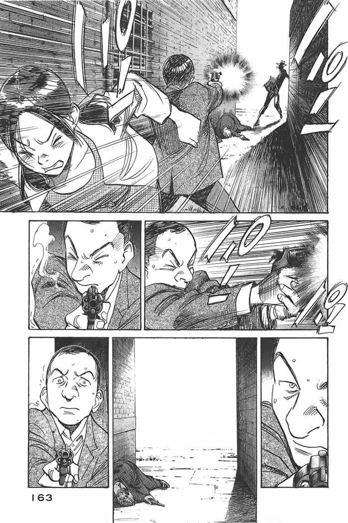 Read Billy Bat ES Manga Online