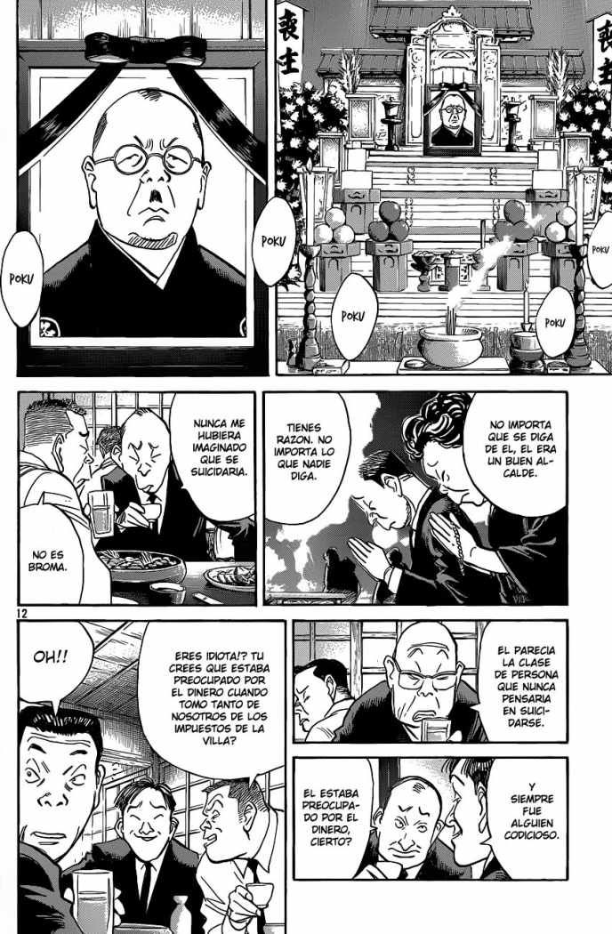 Read Billy Bat ES Manga Online