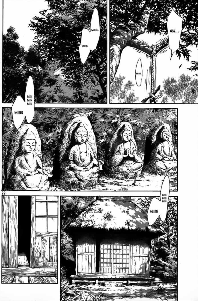 Read Billy Bat ES Manga Online